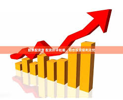 加杠杆的股票平台:实力配资平台-7月重点商品出海数据出炉：集成电路、汽车同比强势连增 稀土环比增超五成