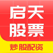 股票10倍杠杆软件:网上股票配资-小平板或有大行情！记者实探：市场风向变了 小平板产业链或将“升温”